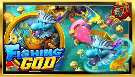 SG fishng God 305x200 1